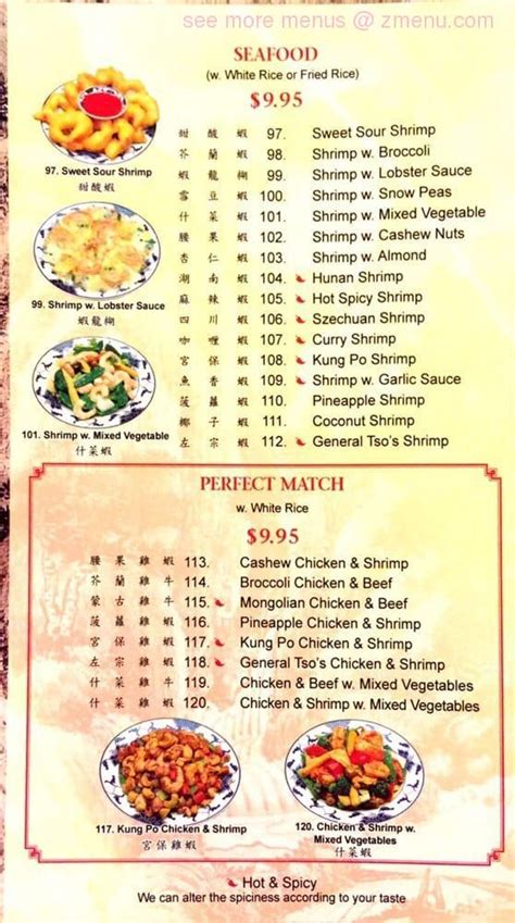 china house of clinton menu|asian food clinton mo.